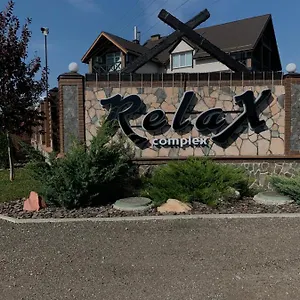 Relax Complex Hotel